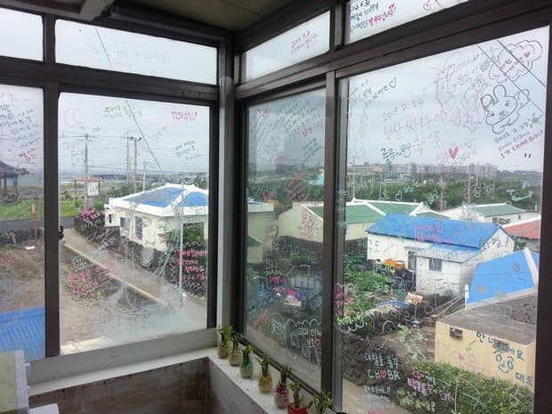 라메종베니in제주 - 이미지 1