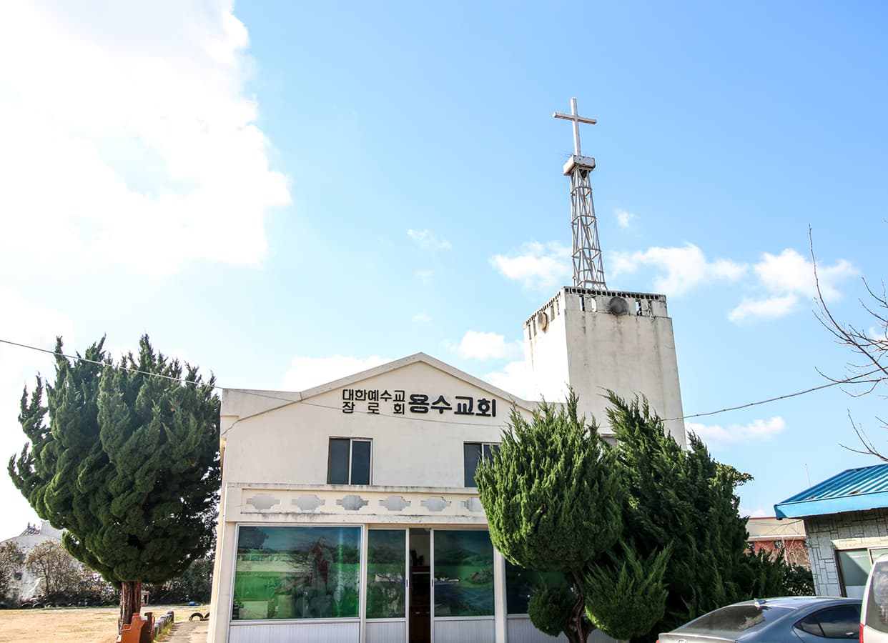 기독교순례길 3코스(사명의길) - 이미지 1