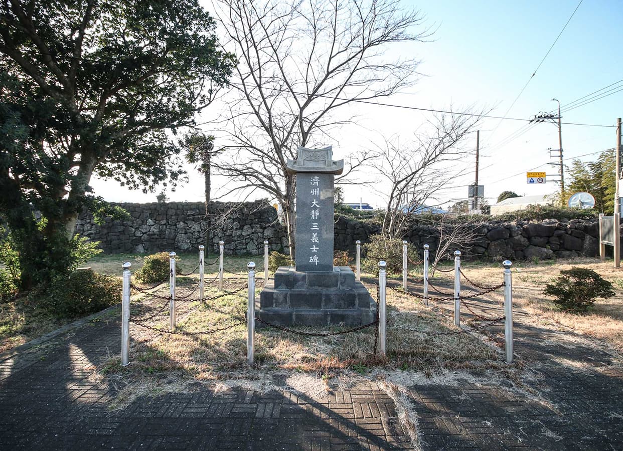 천주교길 정난주길(고통의길) - 이미지 1