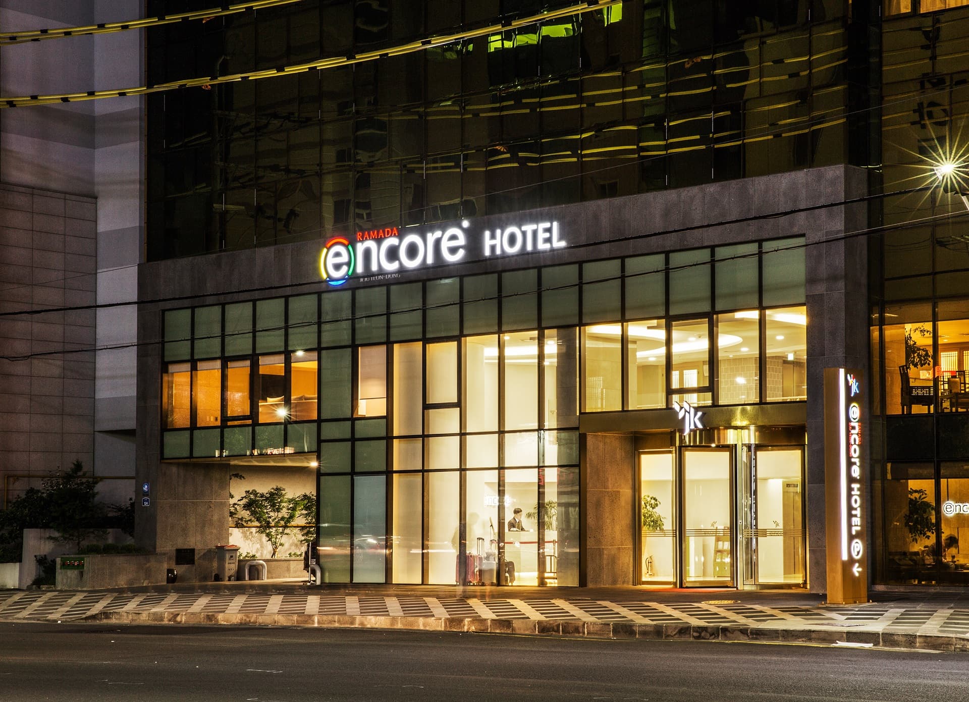 JK라마다앙코르 제주연동호텔 - 이미지 1