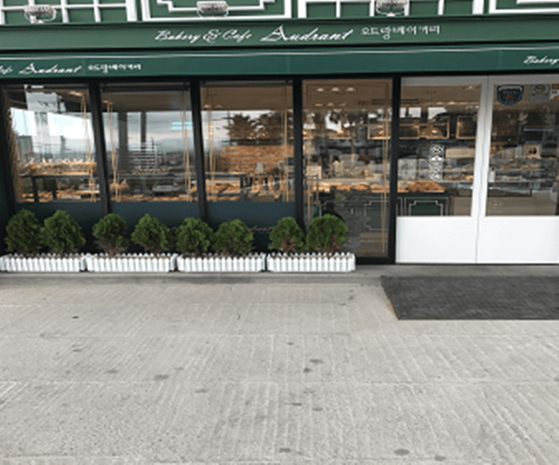 오드랑베이커리 - 이미지 1