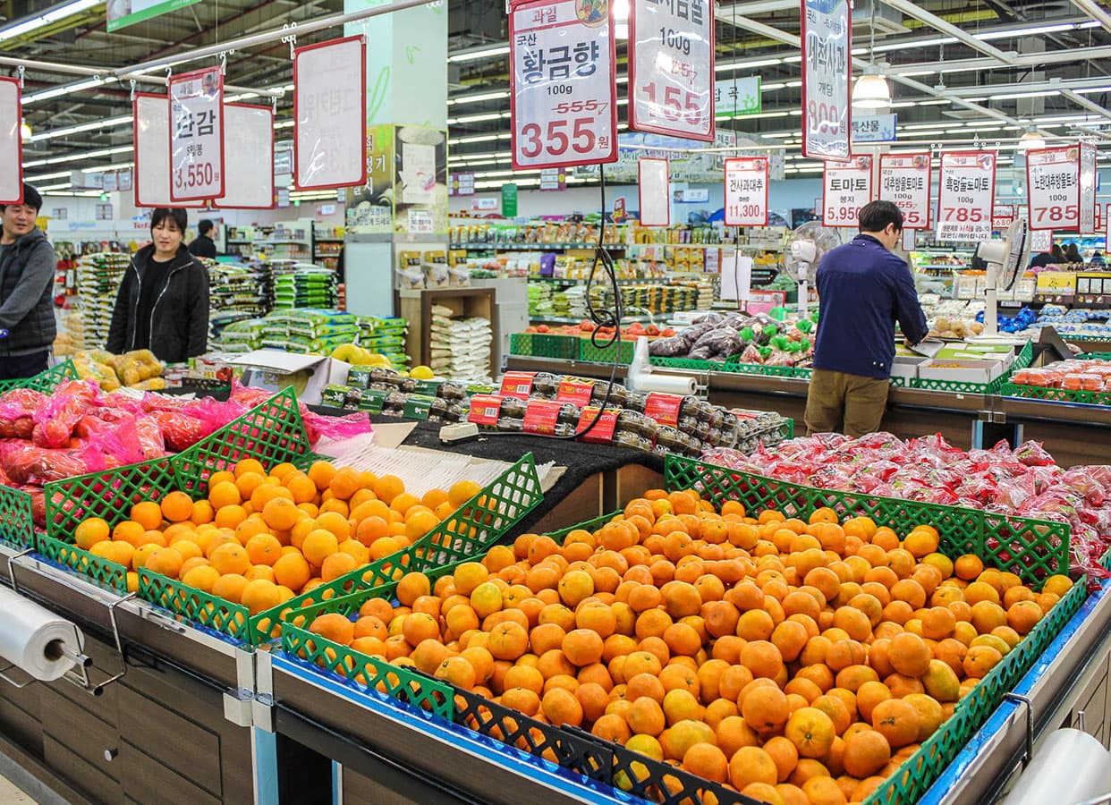 제주시농협농산물직거래센터 - 이미지 1