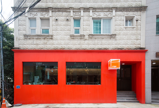 스토리인제주게스트하우스 - 이미지 1