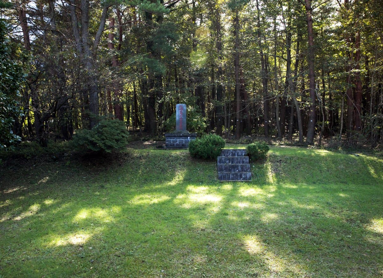 제주시 충혼묘지 4·3추모비(박진경 추도비) - 이미지 1