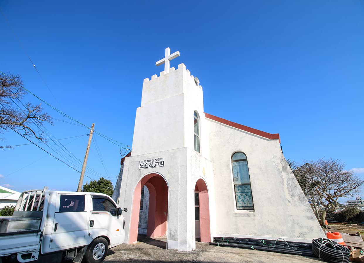 기독교순례길 4코스(화해의길) - 이미지 1