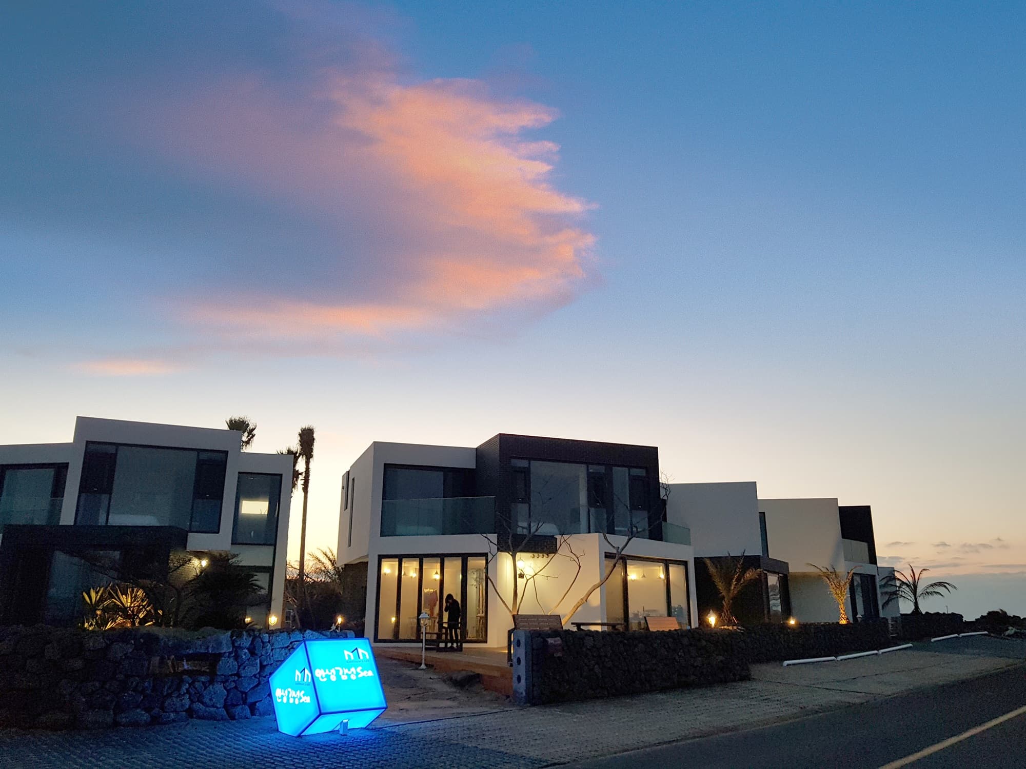 안녕김녕sea - 이미지 1