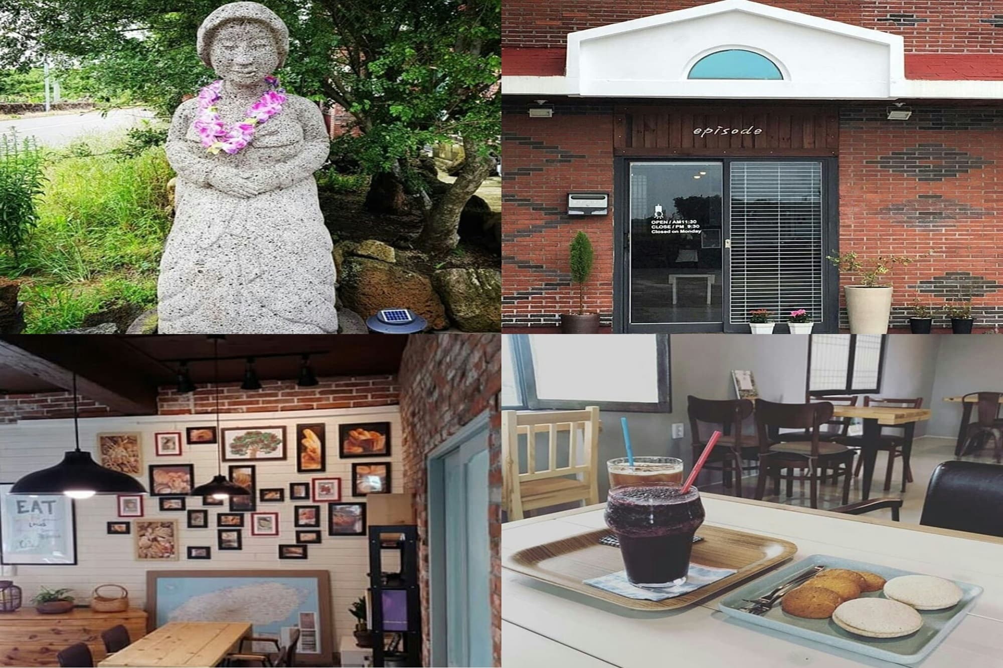 에피소드베이커리카페 - 이미지 1