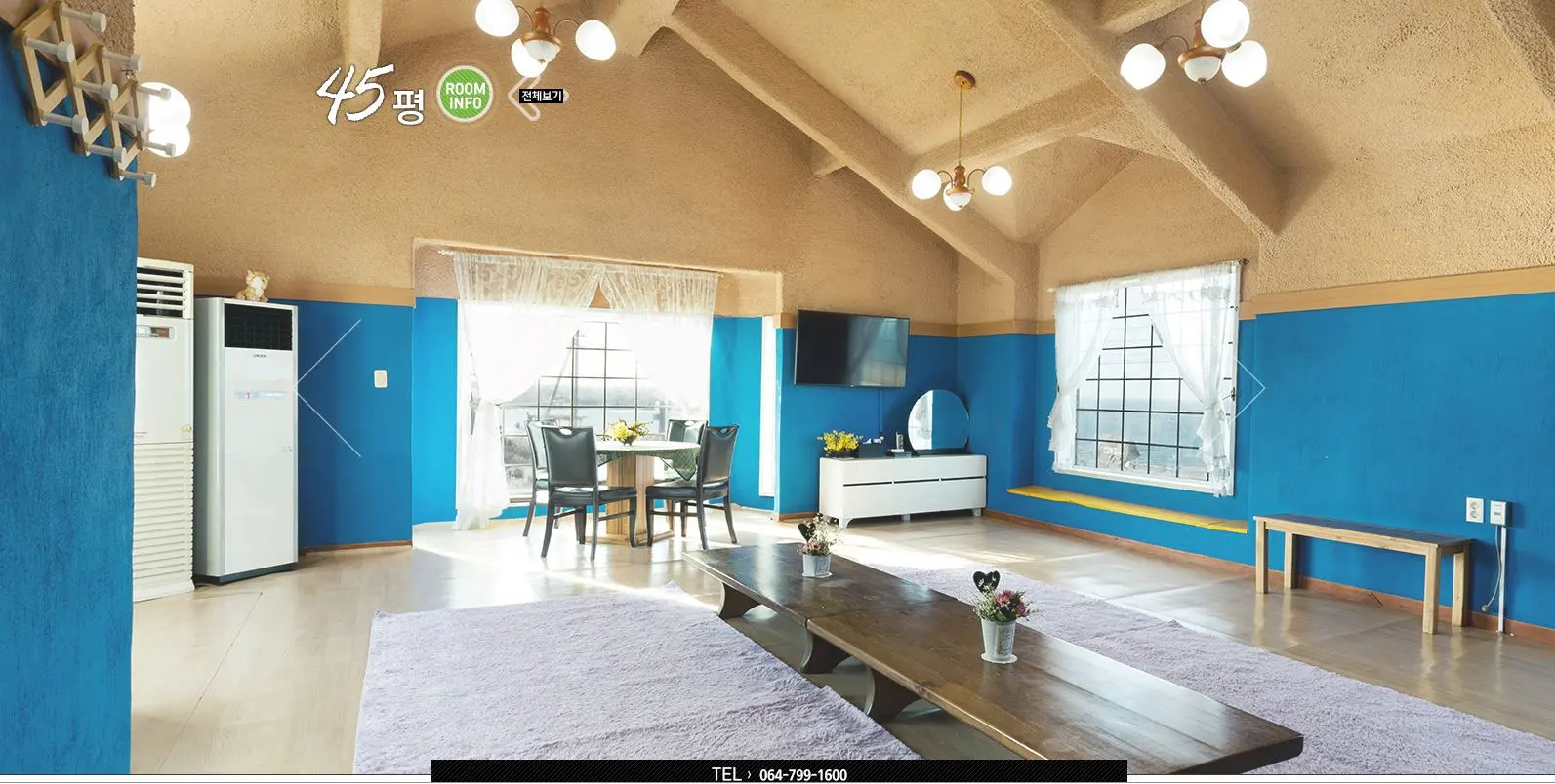 애월해안누리펜션(구 하얀둥지펜션) - 이미지 1