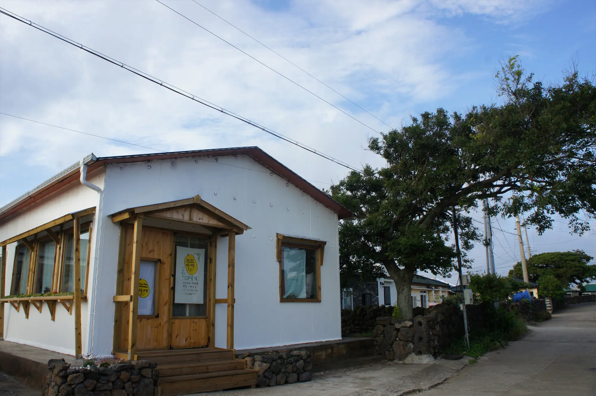 쓰쓰카페 - 이미지 1