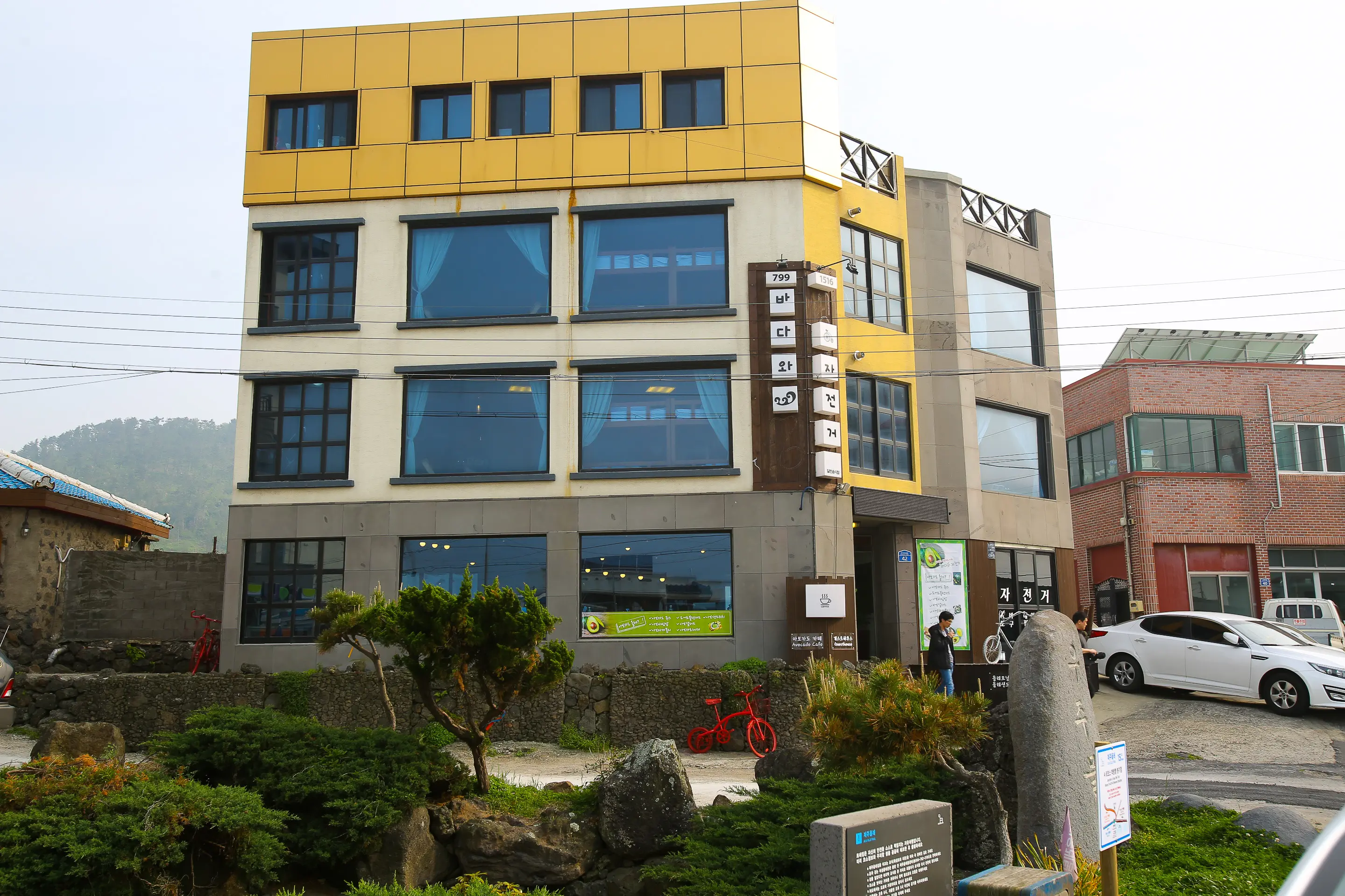 바다와자전거 게스트하우스 - 이미지 1