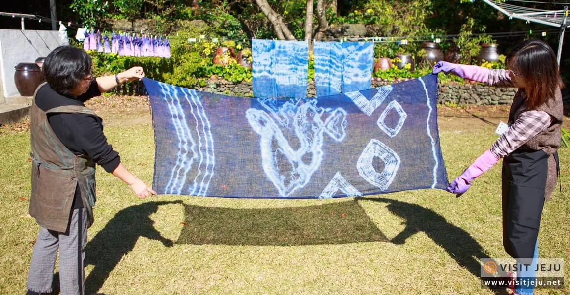 일출랜드 아트센터 - 이미지 1