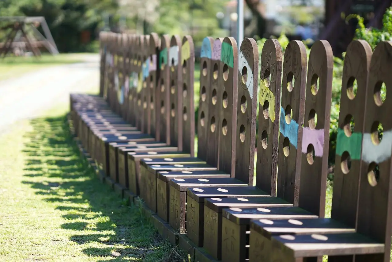 낙천아홉굿마을 의자공원 - 이미지 1