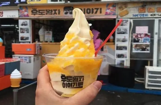 우도왕자이야기 - 이미지 1