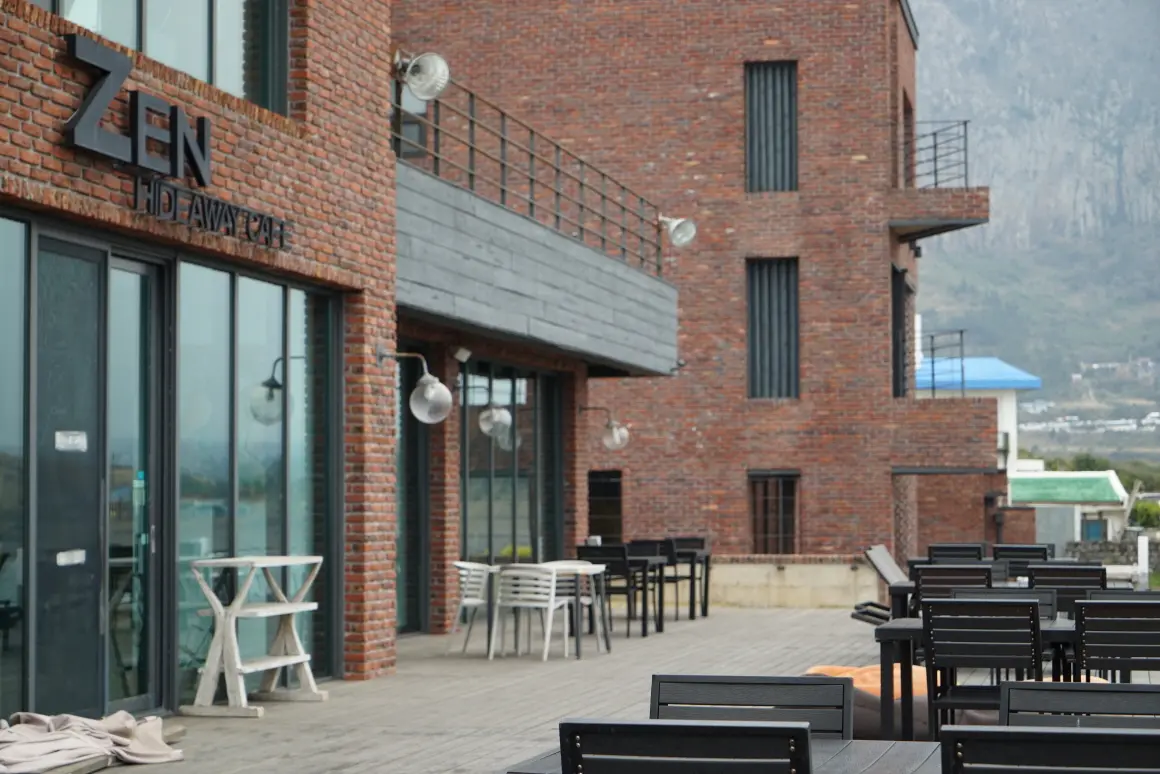 젠하이드어웨이 - 이미지 1