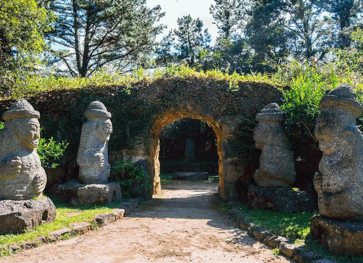 북촌돌하르방미술관 - 이미지 1