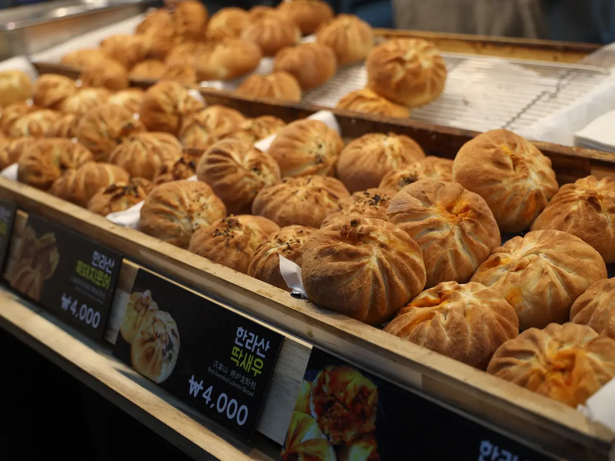 웰덤대게고로케 올레시장점 - 이미지 1