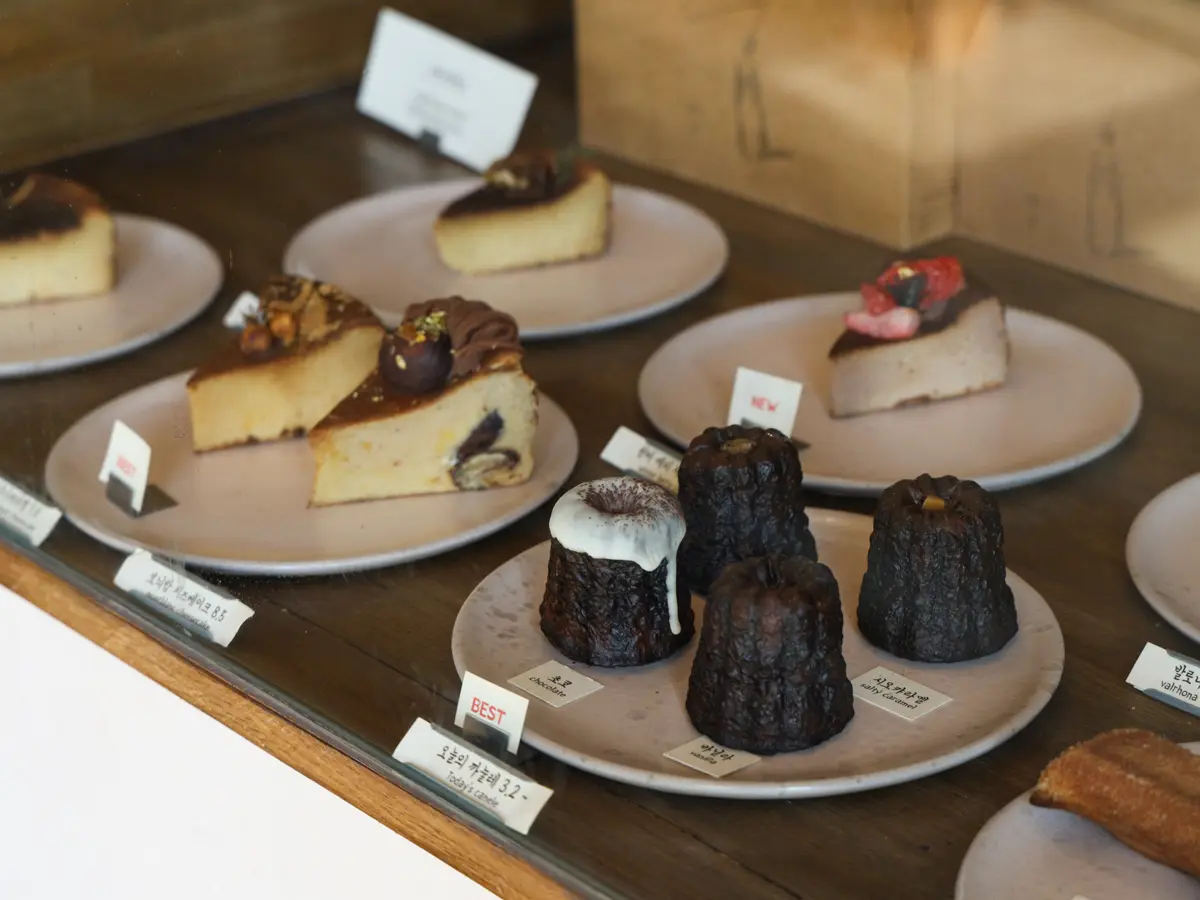 카페유주 - 이미지 1