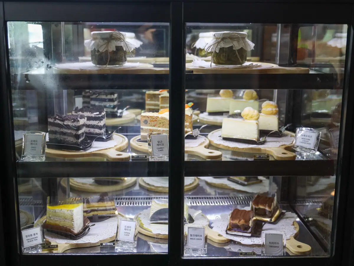 커피가게&쉬고가게 - 이미지 1