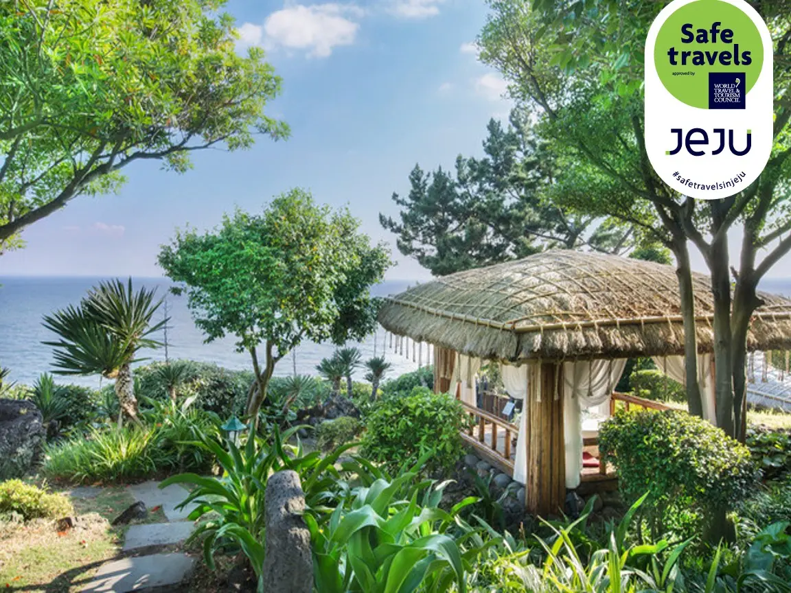 씨에스호텔앤리조트 - 이미지 1