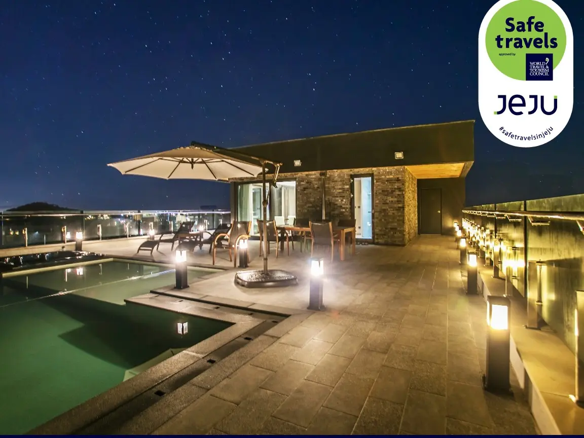 아띠랑스 풀앤스파 호텔 - 이미지 1