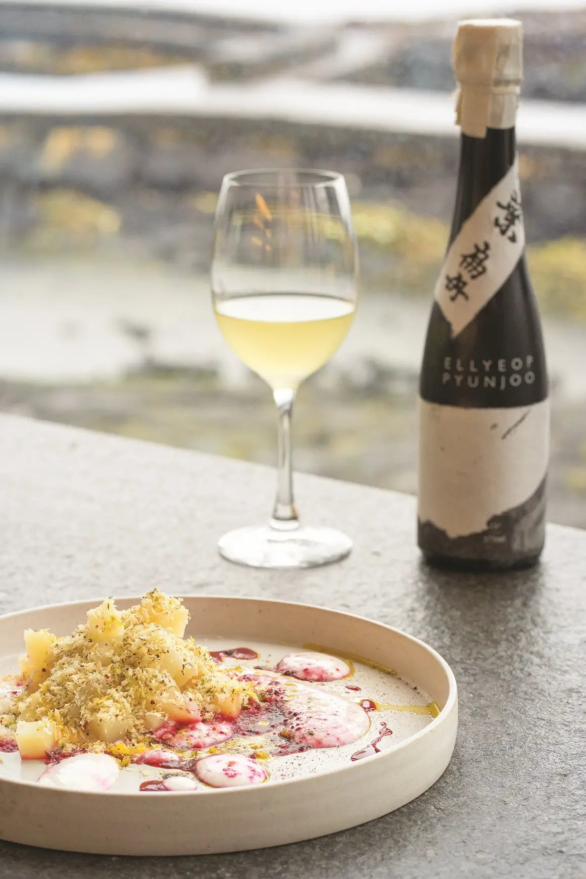 넘은봄 - 이미지 1