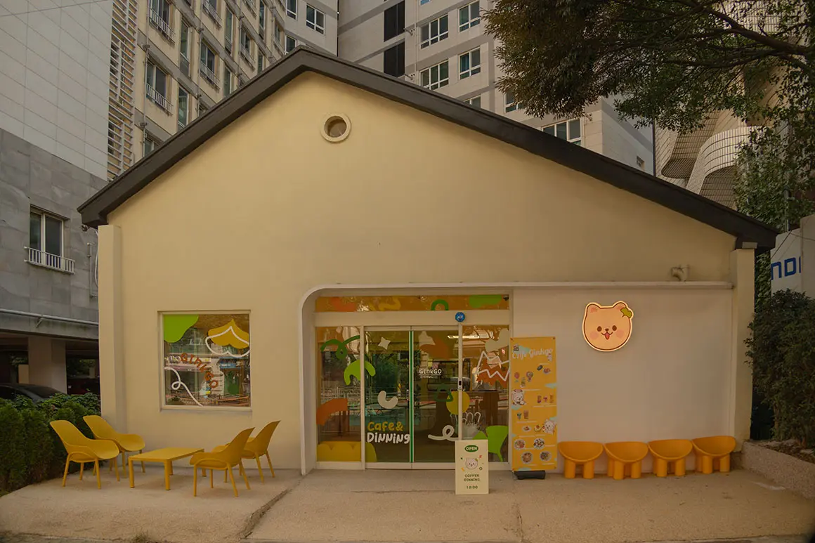 깅코 - 이미지 1