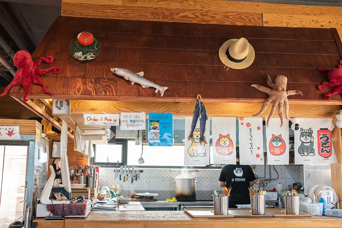 와랑식탁 - 이미지 1