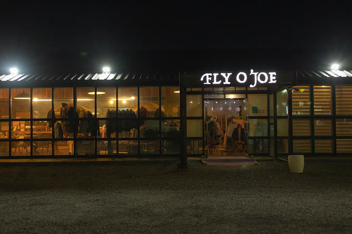 성산플라이오조카페 - 이미지 1