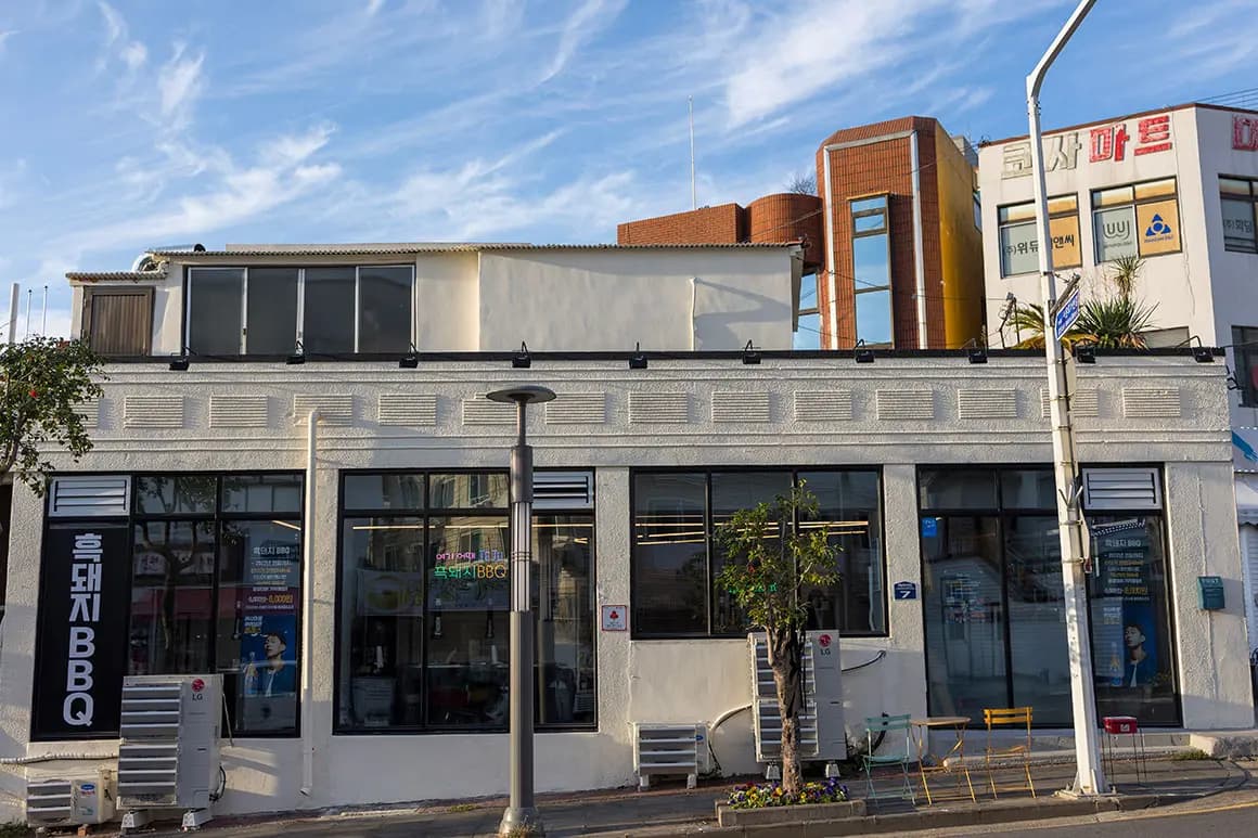 흑돼지BBQ - 이미지 1