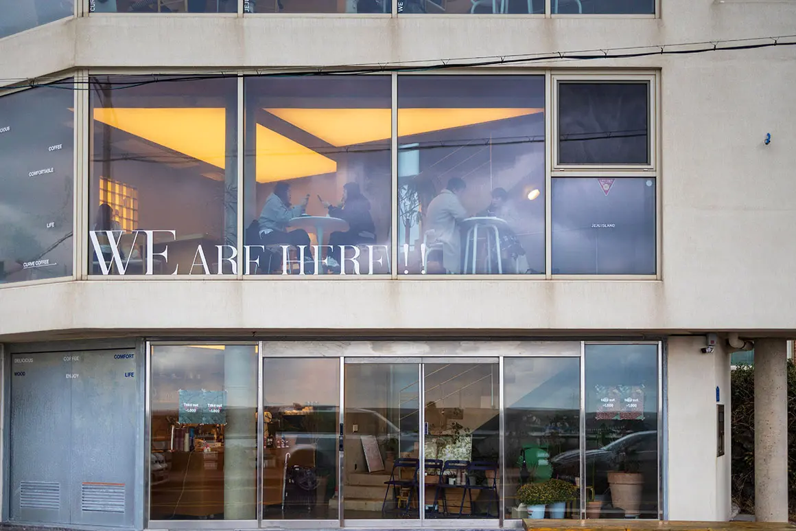 커브커피스토어 - 이미지 1