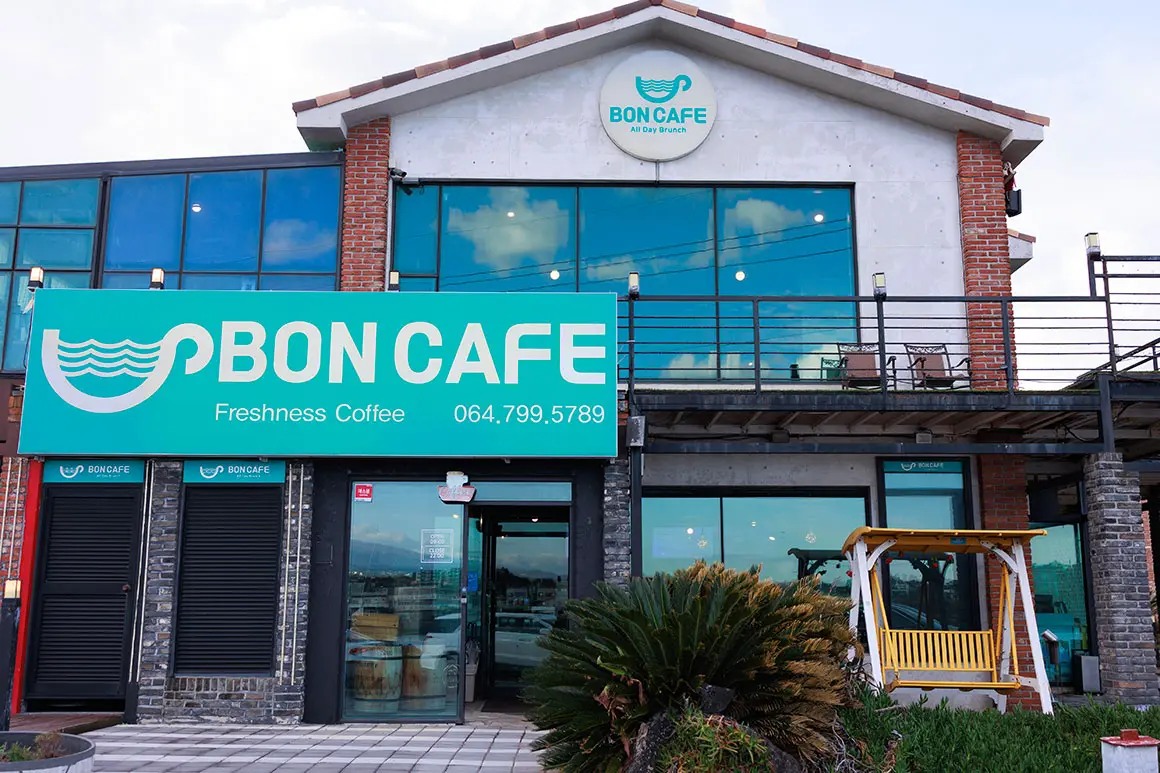 본카페 - 이미지 1