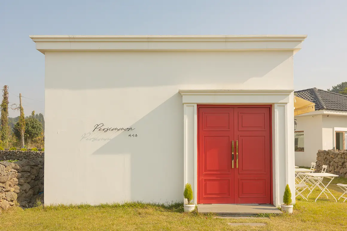 카페퍼시몬 - 이미지 1