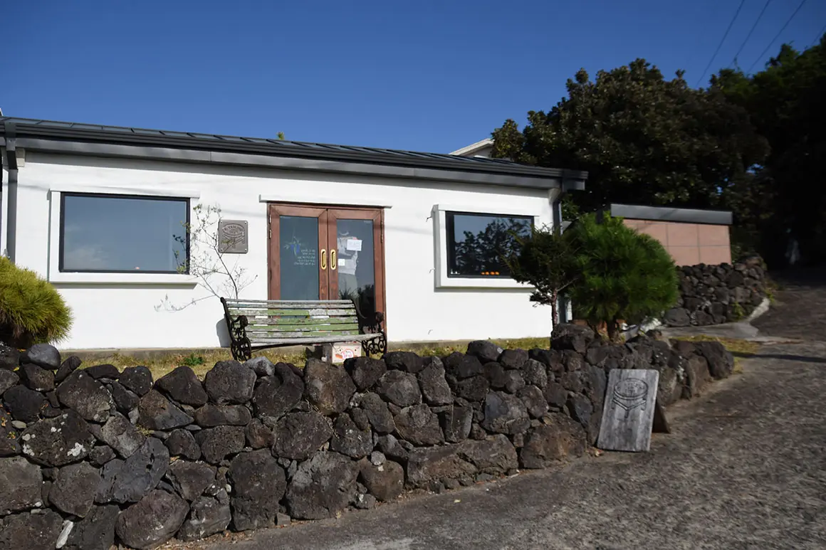 테이블앤데스크 - 이미지 1