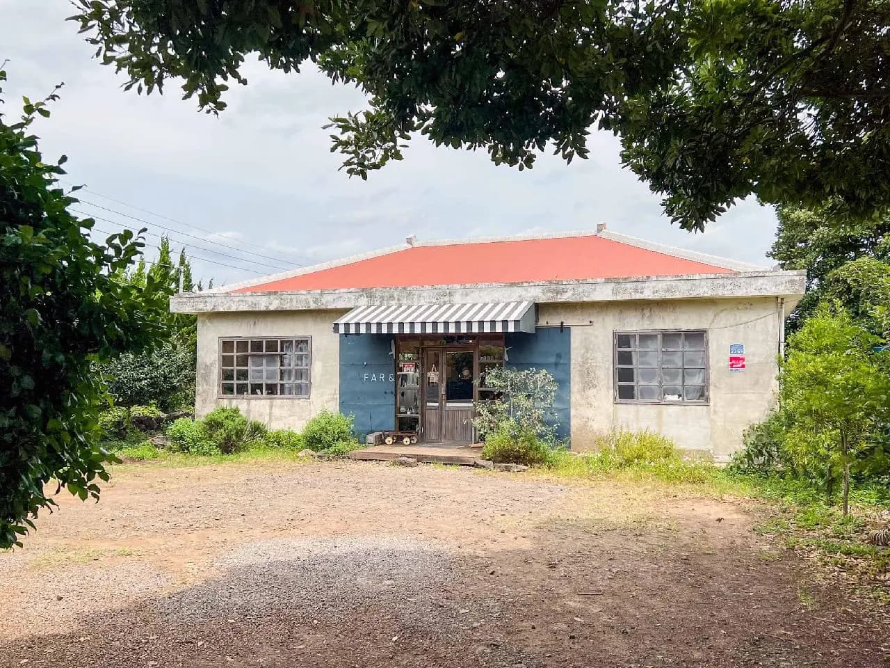 파앤이스트 - 이미지 1