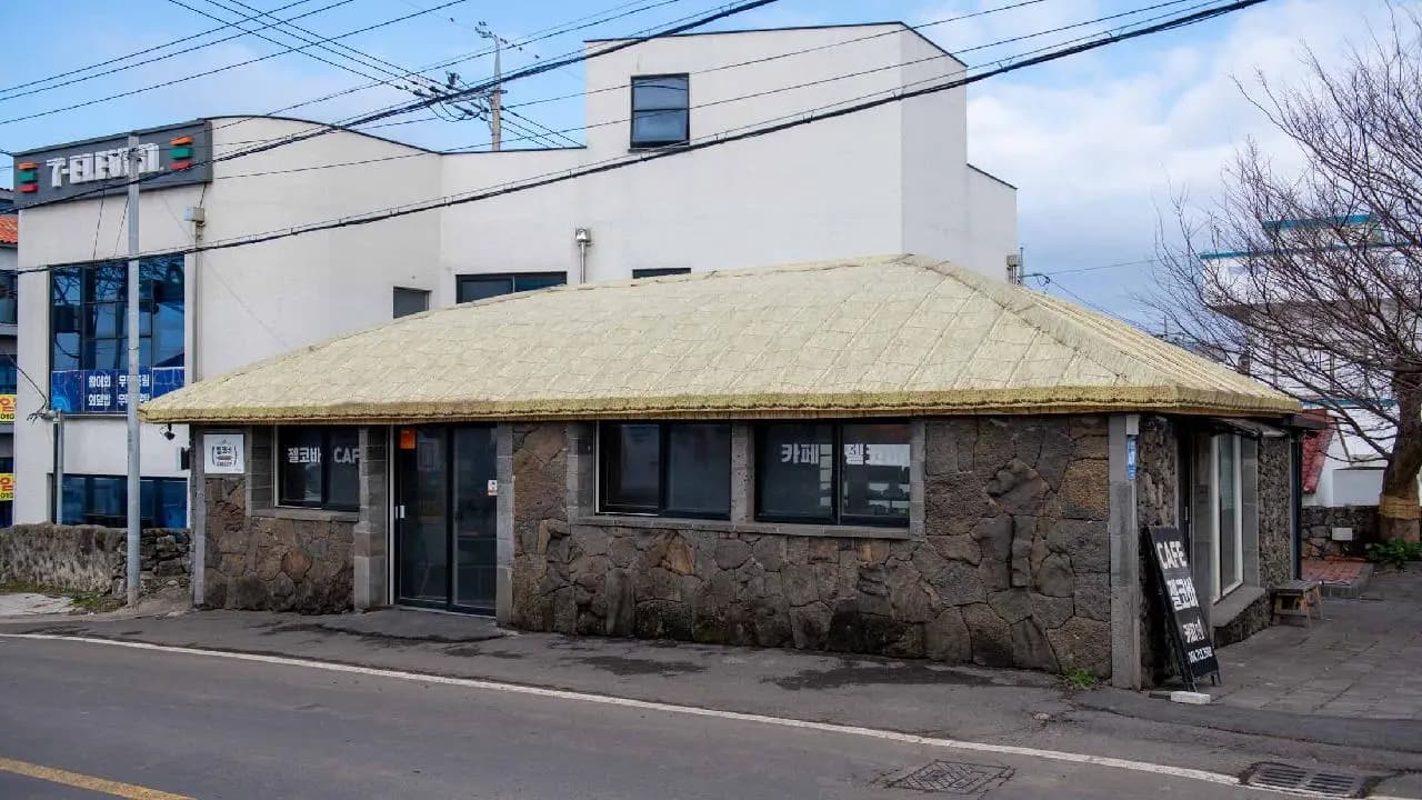 젤코바 베이커리 카페 - 이미지 1