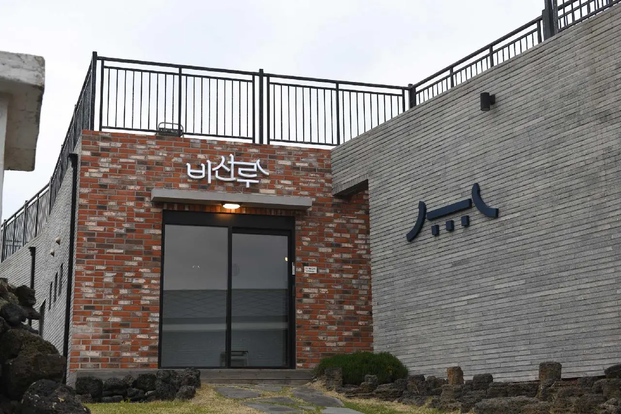 협재비선루 - 이미지 1