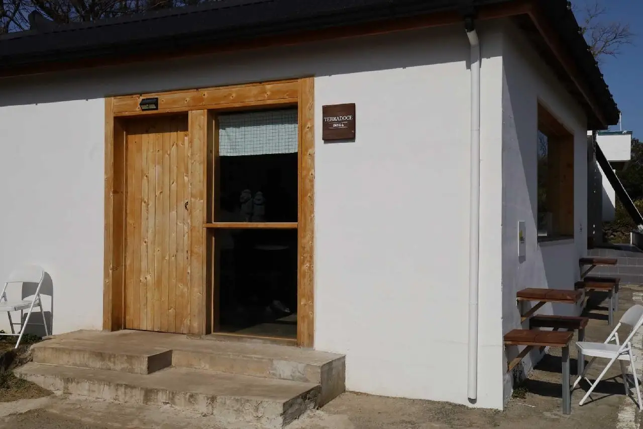 테라도스 - 이미지 1