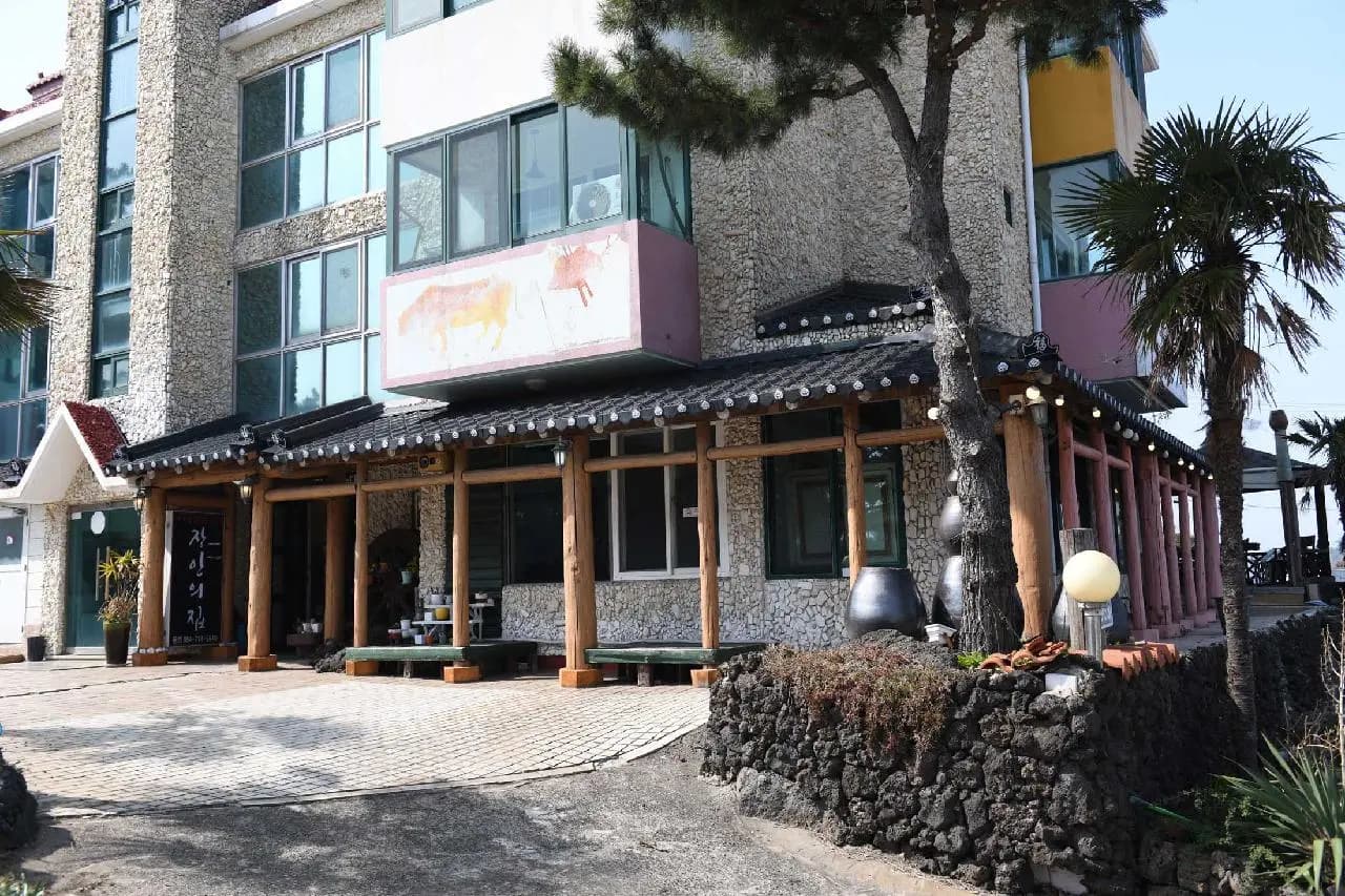 성산장인의집 - 이미지 1