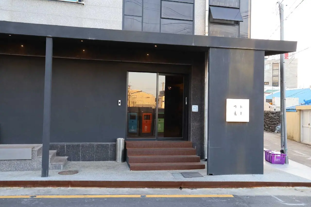 가치 - 이미지 1