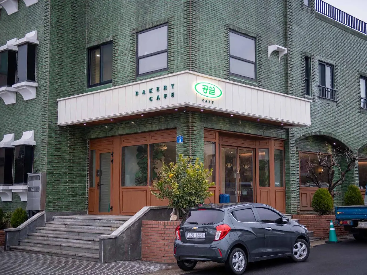 공설 - 이미지 1