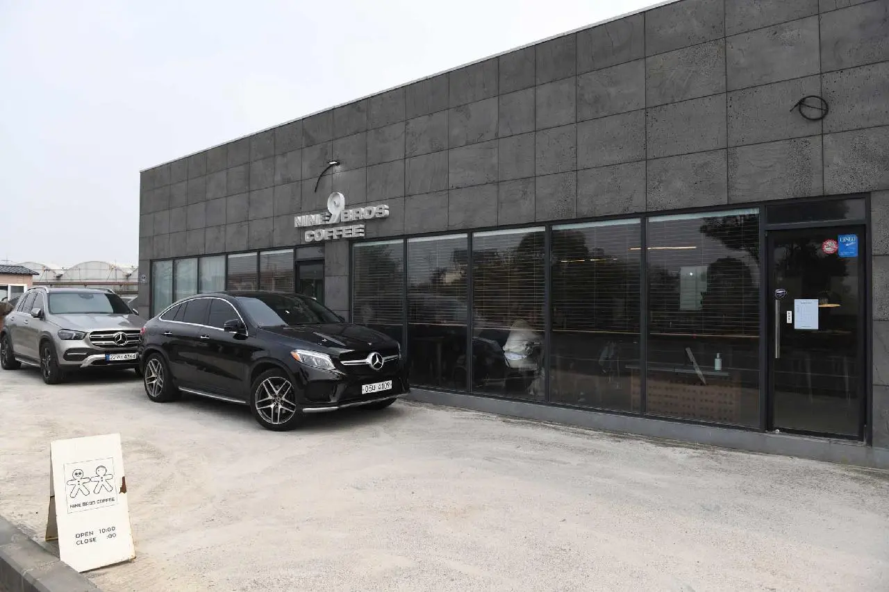 나인브로스커피 - 이미지 1