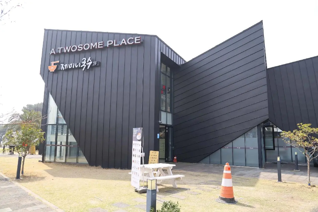 제미니국수 - 이미지 1