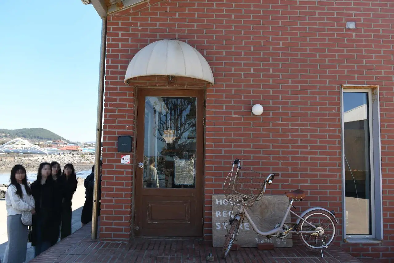 집의기록상점 - 이미지 1