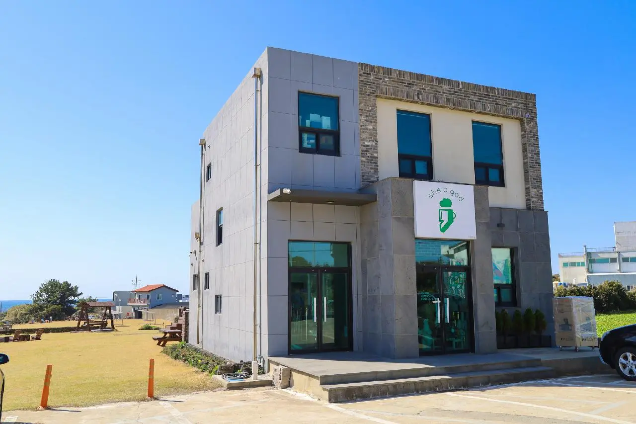 쉬어갓 - 이미지 1