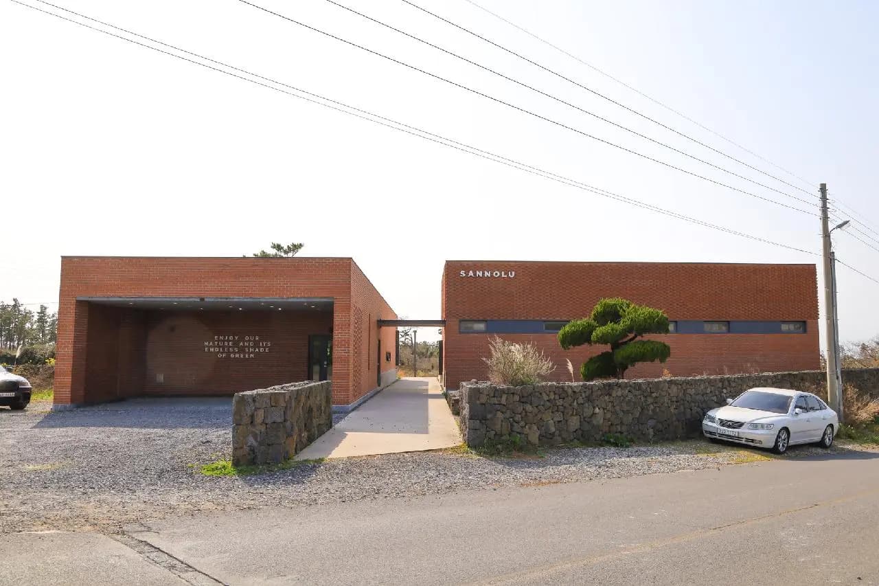 산노루 - 이미지 1