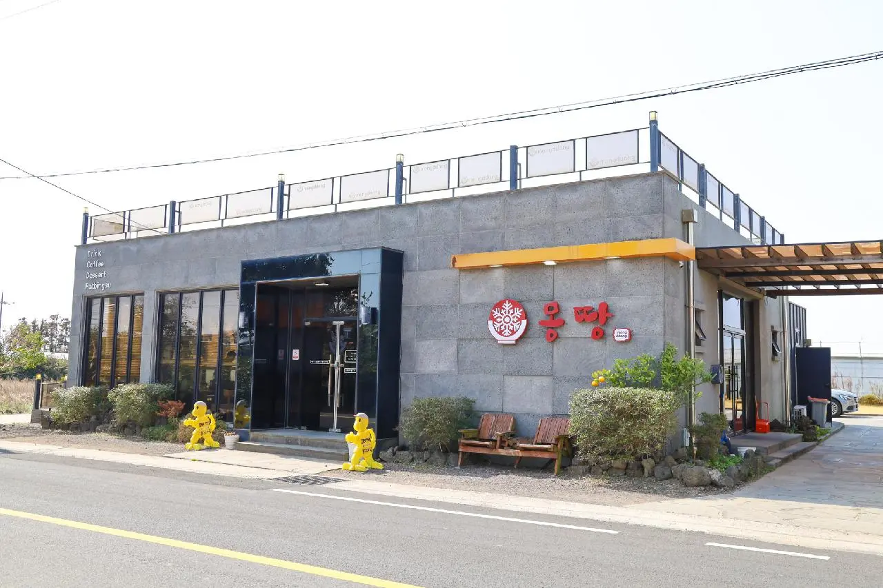 몽땅 신화월드점 - 이미지 1