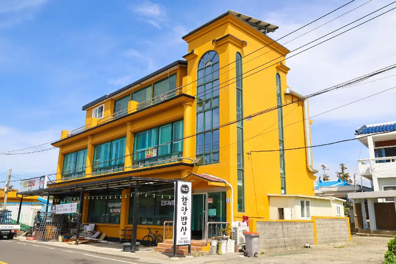 제주할망밥상 - 이미지 1