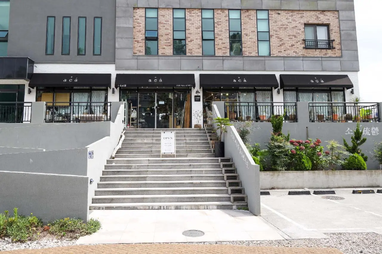 소울 - 이미지 1