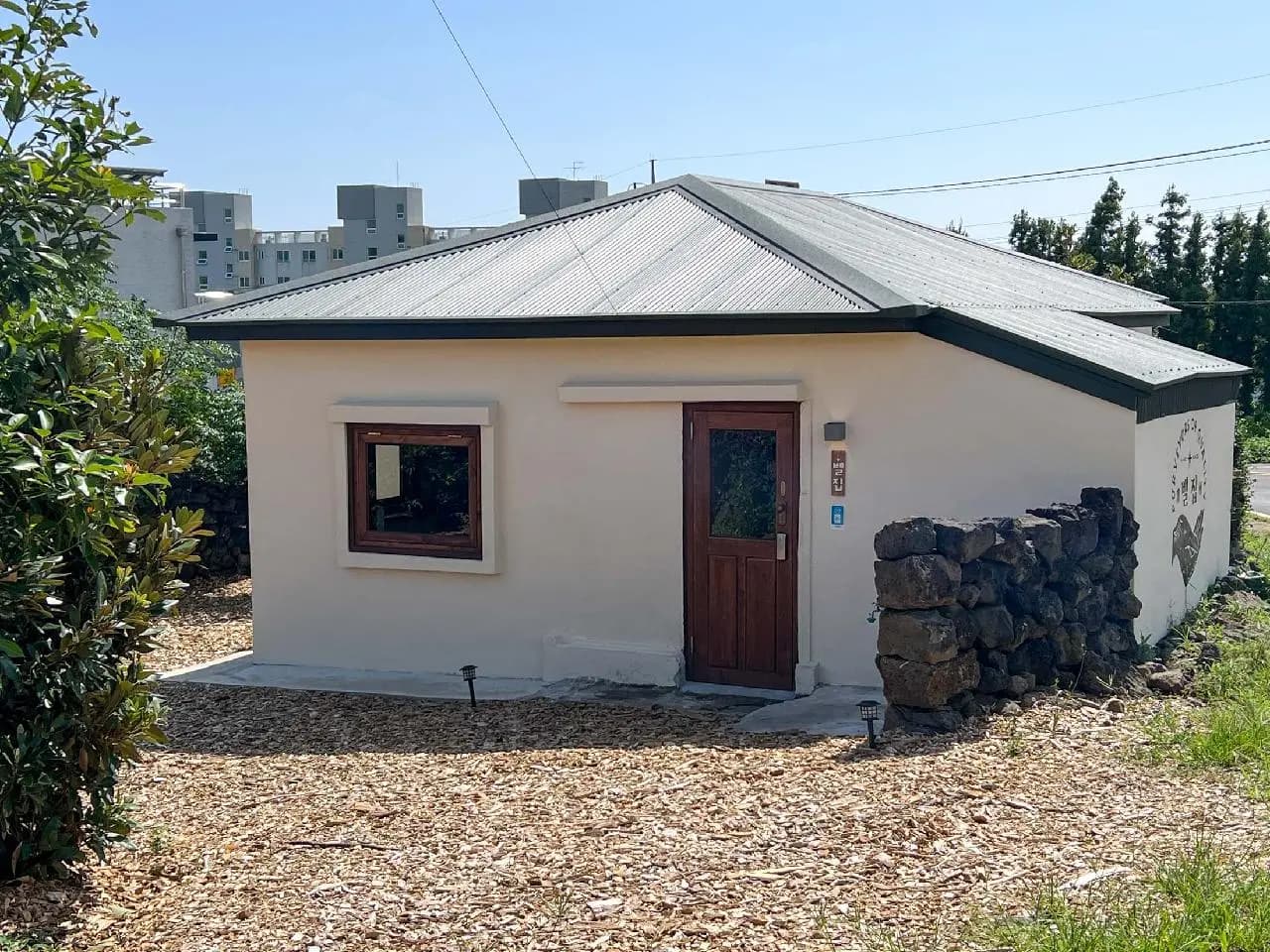 벨집 - 이미지 1