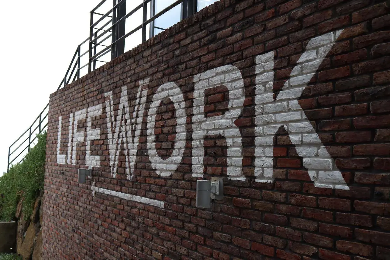 라이프워크 메가스토어 제주점 - 이미지 1